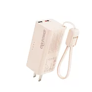 【Canpower】多功能氮化鎵充電器SSB防爆固態行動電源5000mAh (台灣製造 138g 自帶AC插頭 有wh、ccc標示) 奶茶色
