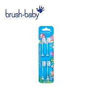 Brush Baby WildOnes 充電式兒童聲波電動牙刷替換刷頭 (6Y+) 4入
