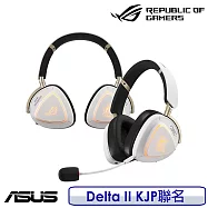 ASUS 華碩 ROG Delta II KJP Edition 小島秀夫聯名款 三模無線電競耳麥