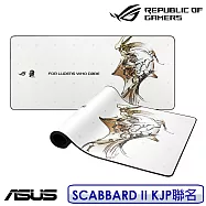 ASUS 華碩 ROG SCABBARD II KJP 小島秀夫聯名款 電競滑鼠墊