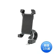 機車後照鏡外接式可調節式手機架(手機適用長度115-168mm) 超值2入組