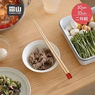 【日本霜山】日式和風木製料理長筷2件組