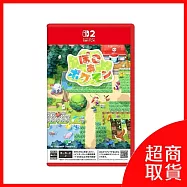 【Nintendo 任天堂】Switch2 NS2 Pok&eacute;mon Pokopia Keycard 國際版 支援中文
