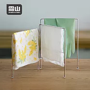 【日本霜山】304不鏽鋼三摺抹布架/折疊置物架