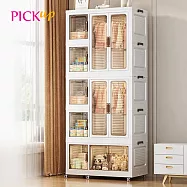 【PICKup】85CM面寬貝利三開門衣櫃-2層衣櫃+1大5小收納箱