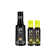 Oro Bailen 皇嘉 特級冷壓初榨橄欖油 皇家級250ml+Arbequina100mlx2 Picual