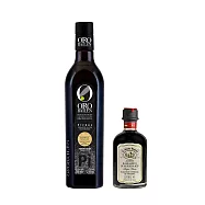 Oro Bailen 皇嘉 特級冷壓初榨橄欖油 皇家級500ml+典釀巴薩米克醋三年100ml Picual