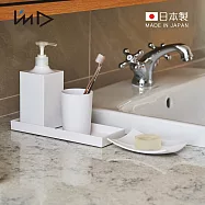 【日本岩谷Iwatani】RETTO 日製極簡系列浴室洗漱收納4件組