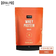 ROYALPRO - 皇全分離乳清蛋白-木瓜牛奶風味1Kg袋裝 木瓜牛奶風味