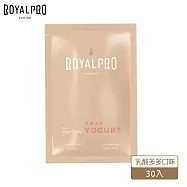 ROYALPRO - 皇全分離乳清蛋白-乳酸多多風味30入(精裝禮盒) 乳酸多多