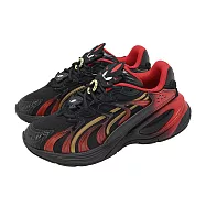 Puma 休閒鞋 Inverse Shadow 男鞋 女鞋 黑 紅 音速小子 聯名 403646-01 23.5cm BLACK/RED