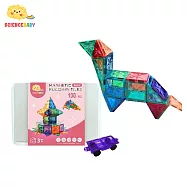 ScienceBaby - 雪鑽磁力片100片|2歲+|附贈棉麻硬收納盒 雪鑽磁力片100片