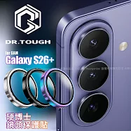 DR.TOUGH 硬博士 Samsung Galaxy S26 Plus 9H 鈦合金鏡頭保護貼 彩鈦