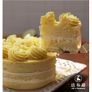 [法布甜] 檸檬小姐550g(含運)