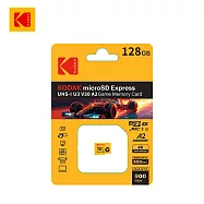【Kodak 柯達】mSD UHS-I U3 V30 A2 128GB 極速記憶卡特仕版