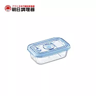 【朝日調理器】純淨真空保鮮盒(S) 無真空棒