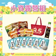 【MOS摩斯漢堡】樂雅樂系列咖哩6入+米大師池上香米飯6包+摩斯和風沙拉醬1罐+不織布雙人提袋