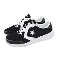 Converse 休閒鞋 Day One Trainer 男鞋 女鞋 黑 白 輕量 運動鞋 A15631C 26.5cm BLACK/WHITE