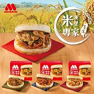【MOS摩斯漢堡】原味唐揚炸雞腿塊1Kg+米漢堡2盒(口味任選)