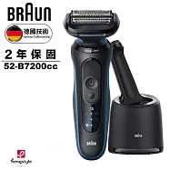 德國百靈BRAUN-7系Pro暢型貼面電鬍刀 72-G7500cc