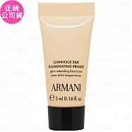 GIORGIO ARMANI訂製奢潤水光妝前乳(5ml)(公司貨)