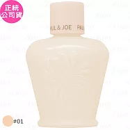 PAUL&JOE糖瓷恆潤隔離乳SPF15 PA+(#01)(10ml)(公司貨)