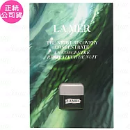 LA MER海洋拉娜 超濃萃特效修復精華(3ml)(公司貨)