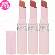 YSL情挑裸吻煙霧唇膏(3g)(公司貨) #03撩撥棕