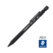 STAEDTLER施德樓 92585可微調自動筆0.5-黑
