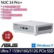 ASUS 華碩 RNUC14RVSU7068A9 AI迷你桌上型電腦 (Ultra 7 155H/16G/512G/W11/3年保)
