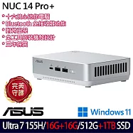 ★全面升級★ASUS 華碩 RNUC14RVSU7068A9 AI迷你桌上型電腦 (Ultra 7 155H/16G+16G/512G+1TB/W11/3年保)