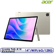 ☆送3折支架包+雙肩背包等☆Acer 宏碁 Iconia Tab A14 Kickstand 14吋 6G/128G WiFi 平板電腦