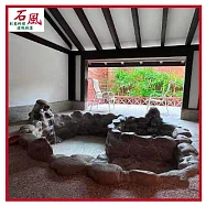 (電子票) 苗栗【石風溫泉城堡】風之湯屋 雙人湯屋券(MO26)【受託代銷】