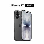 【Apple】iPhone 17 256G 6.3吋 手機 黑色