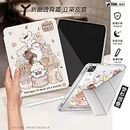 VXTRA 玩偶堆堆 iPad Air (第5代) Air5/Air4 10.9吋 Y折晶透 防摔三角立架皮套 含筆槽
