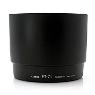 佳能原廠Canon太陽罩ET-74遮光罩(內裡黑色吸光絨)太陽罩Lens Hood適EF 70-200mm F4L IS USM 黑色