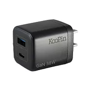 KooPin 38W氮化鎵 雙孔PD+QC 手機急速快充充電器 C+A -黑色
