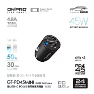 ONPRO GT-PD45MINI 45W 隱藏式雙Type-C車用PD快充充電器