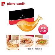 pierre cardin皮爾卡登 年年有魚玻璃金鯉盤(雙片) PCJR-263