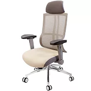 GXG 高背美學 電腦椅(4D弧面折手/鋁腳白色) TW-8278 LUA1DW