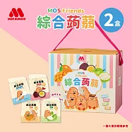 【MOS摩斯漢堡】MOS Friends綜合蒟蒻禮盒 (芭樂/百香果/芒果/優格風味) 40袋/盒 共2盒