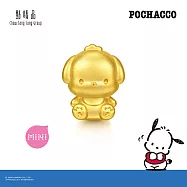【點睛品】Sanrio 三麗鷗 帕恰狗寶寶 黃金串珠