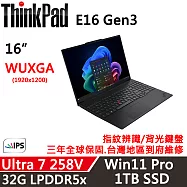 【Lenovo】聯想 ThinkPad E16 Gen3 16吋 商務筆電 三年保固 Ultra 7 258V/32G/1TB/W11P