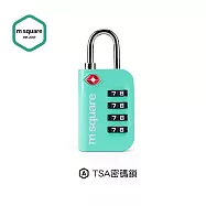 m square 鋅合金海關密碼鎖 (二入) 薄荷綠x2