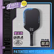 美國Luzz Pro Blade2 龍淵 雙認證匹克球拍.Pickleball Paddle 碳纖維 USAPA認證 UPA-A認證 比賽球拍