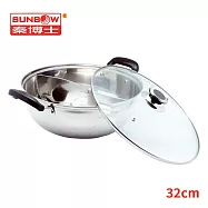 秦博士 32cm不鏽鋼鴛鴦鍋 HSMID 332W1
