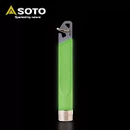 日本SOTO 瓦斯罐處理器ST-770LU - 夜光綠(ST-770LU)