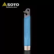 日本SOTO 瓦斯罐處理器ST-770LU - 夜光藍(ST-770LUBL)