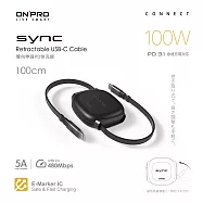 ONPRO SYNC雙向伸縮PD100W快充線 黑鈦