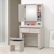 Homelike 喜家居2.7尺化妝桌椅組-附插座(2541)